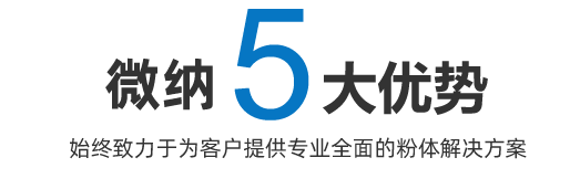 香蕉视频黄色APP5大核心优势
