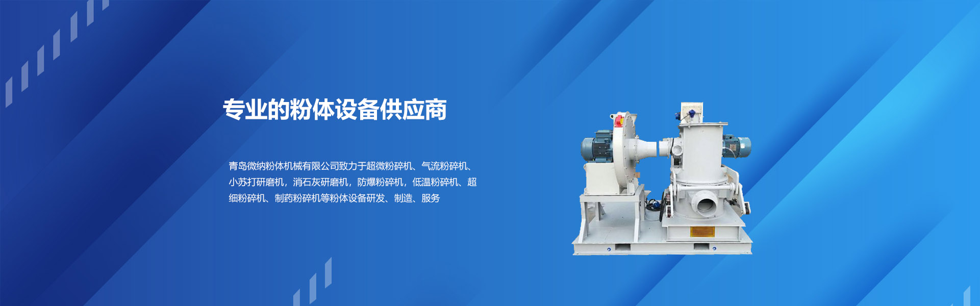 香蕉视频网站免费观视频