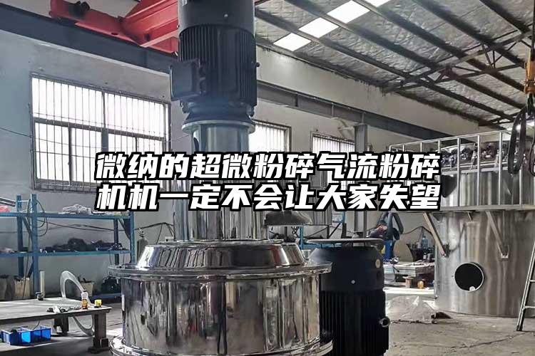 香蕉视频黄色APP的超微粉碎香蕉视频破解版机一定不会让大家失望
