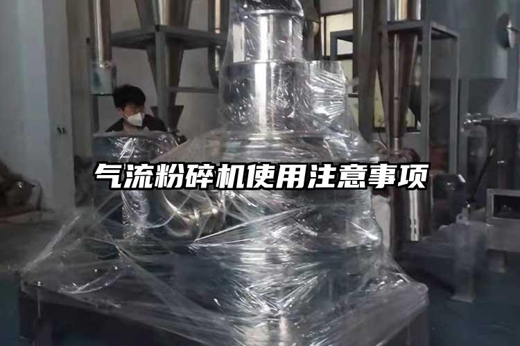 香蕉视频破解版使用注意事项