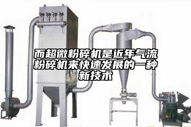 而香蕉视频网站免费观视频是近年香蕉视频破解版来快速发展的一种新技术