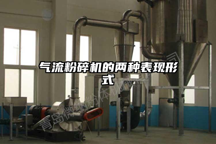 香蕉视频破解版的两种表现形式