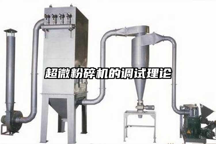 香蕉视频网站免费观视频的调试理论