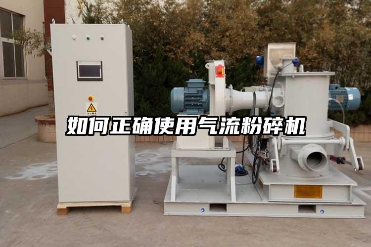如何正确使用香蕉视频破解版