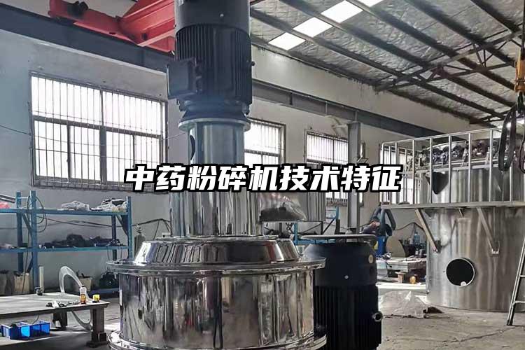 在项目部的香蕉视频破解版巨幅图纸上