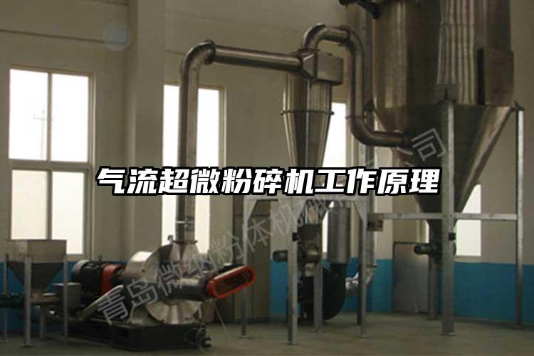 气流香蕉视频网站免费观视频工作原理