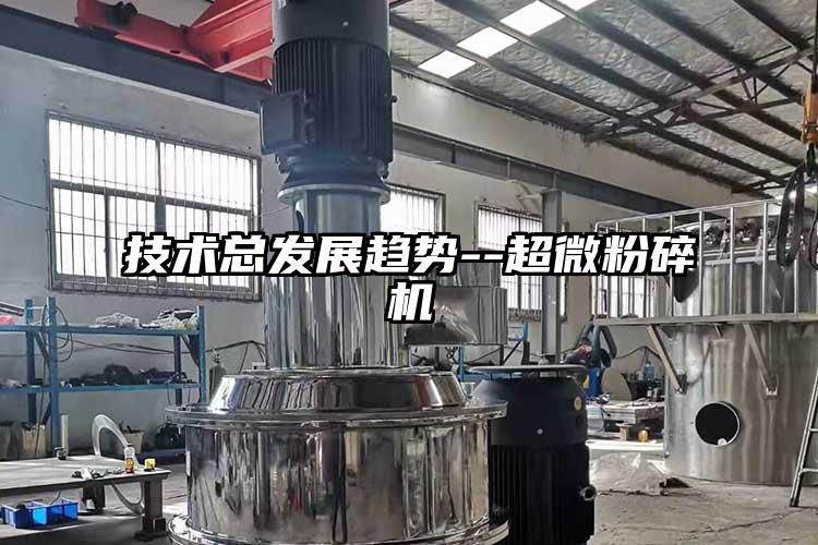 技术总发展趋势--香蕉视频网站免费观视频