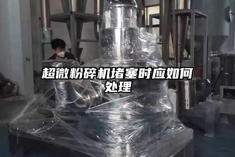 香蕉视频网站免费观视频堵塞时应如何处理