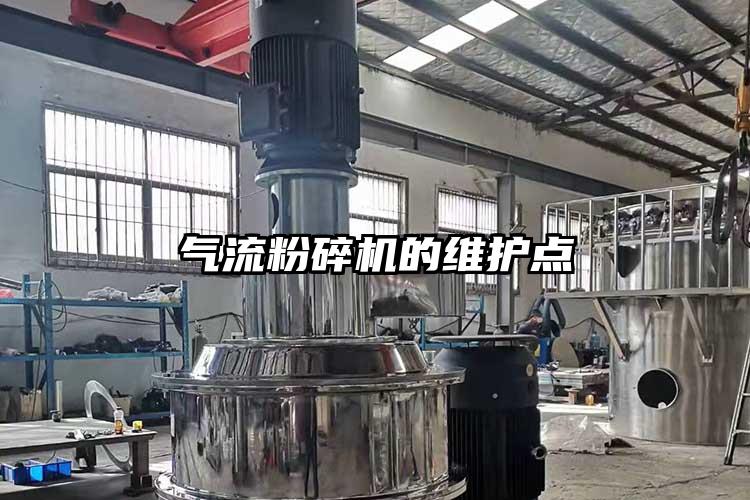 香蕉视频破解版的维护点