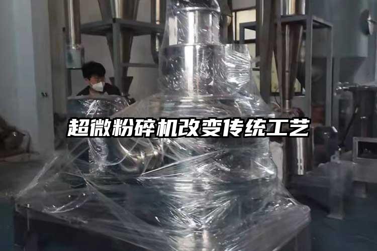 香蕉视频网站免费观视频改变传统工艺