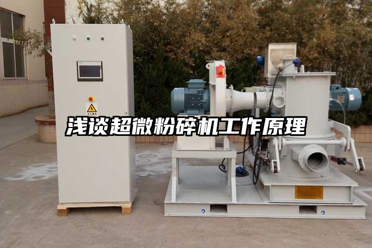 浅谈香蕉视频网站免费观视频工作原理