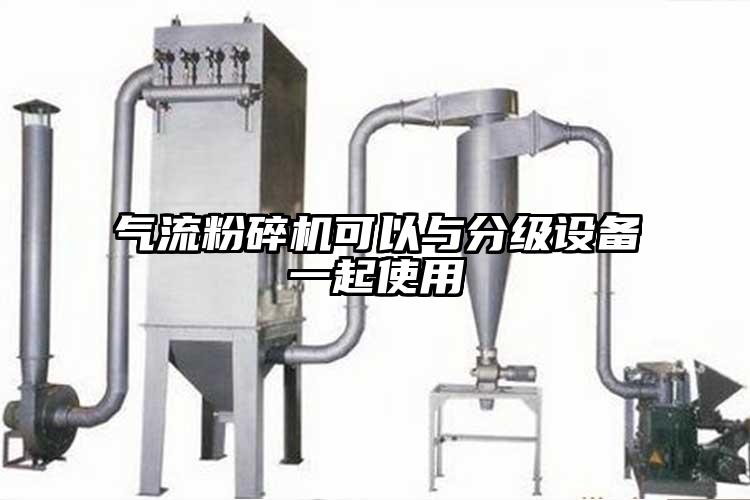 香蕉视频破解版可以与分级设备一起使用