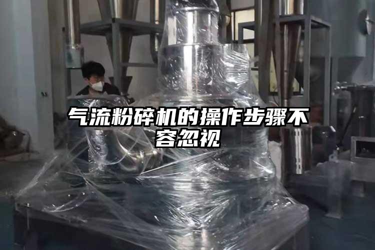 香蕉视频破解版的操作步骤不容忽视