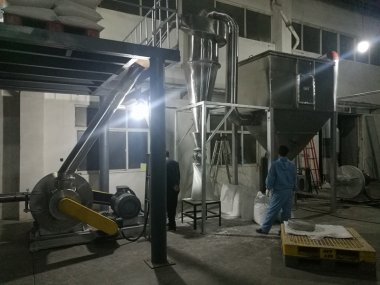 元明粉生产-香蕉视频黄色APP香蕉视频网站免费观视频